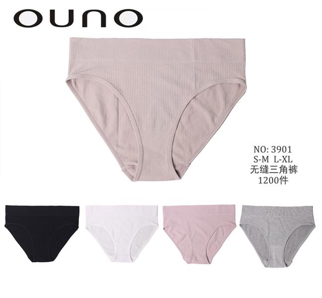 Трусы Redoor (S-XL) 3901 mix (лето)