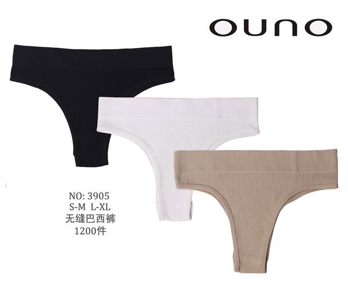 Трусы Redoor (S-XL) 3905 mix (лето)