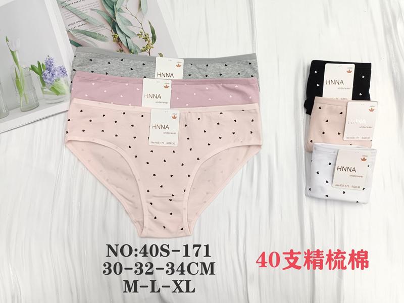 Трусы Redoor (M-XL) 40S-171 mix (лето)