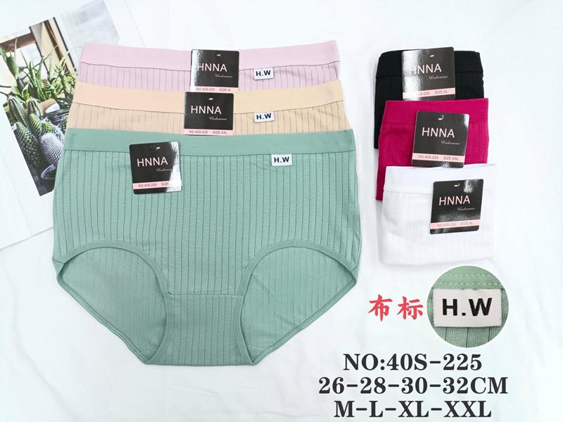 Трусы Redoor (M-2XL) 40S-225 mix (лето)