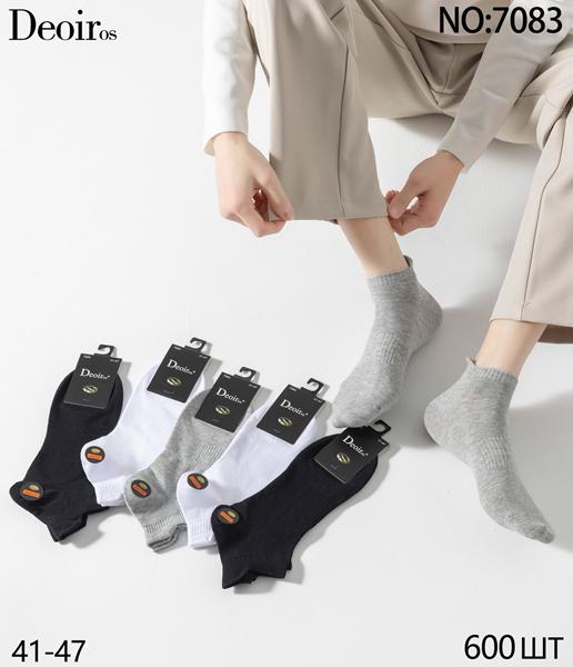 Носки Redoor (37-41) 7083 mix (лето)