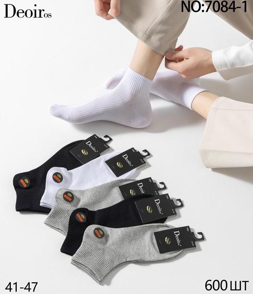 Носки Redoor (41-47) 7084-1 mix (лето)