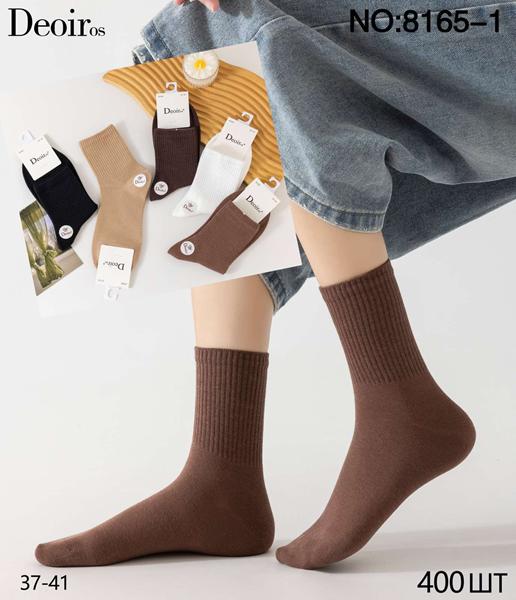 Носки Redoor (37-41) 8165-1 mix (деми)