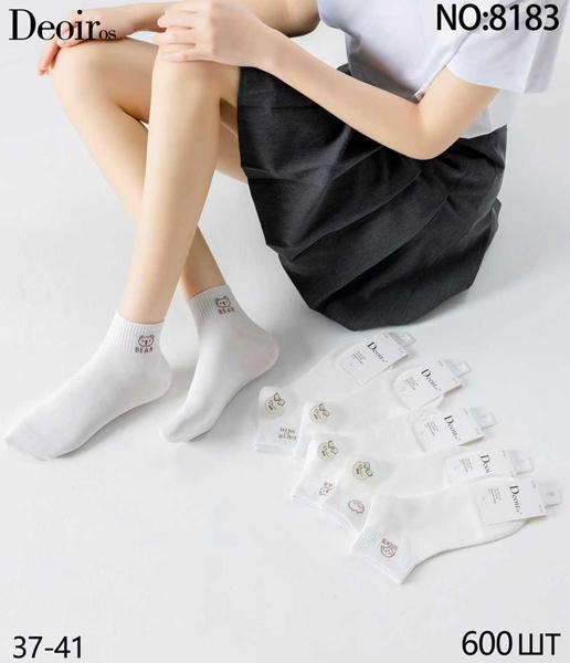 Носки Redoor (37-41) 8183 white (лето)