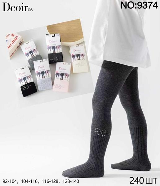 Колготы Redoor (92-140) 9374 mix (лето)