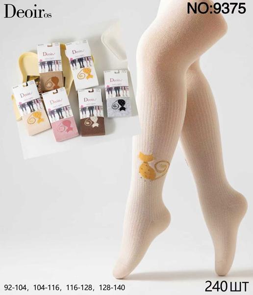 Колготы Redoor (92-140) 9375 mix (лето)