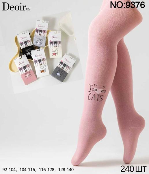 Колготы Redoor (92-140) 9376 mix (лето)