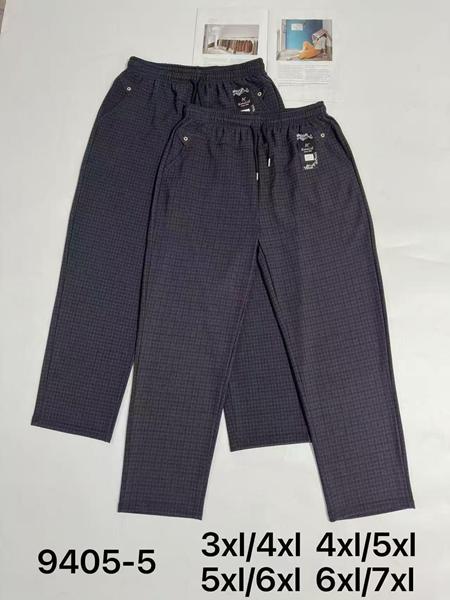 Штаны Redoor (3XL-7XL) 9405-5 mix (деми)