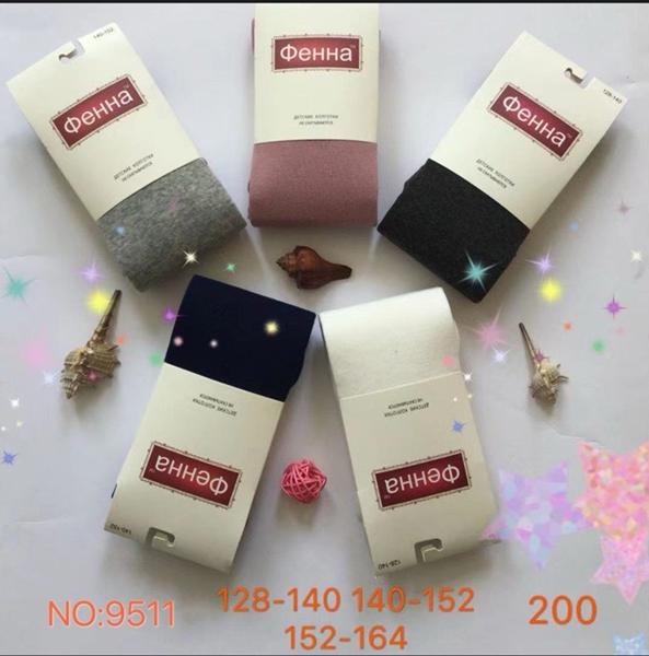 Колготы Redoor (128-164) 9511 mix (деми)