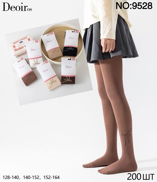 Колготы Redoor (128-164) 9528 mix (лето)