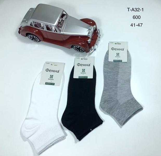 Носки Redoor (41-47) A32-1 mix (лето)