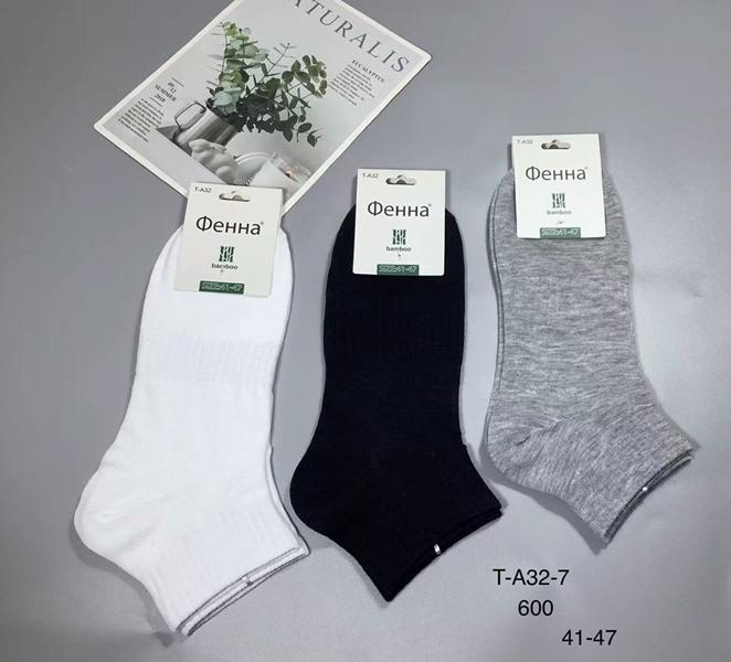 Носки Redoor (41-47) A32-7 mix (лето)