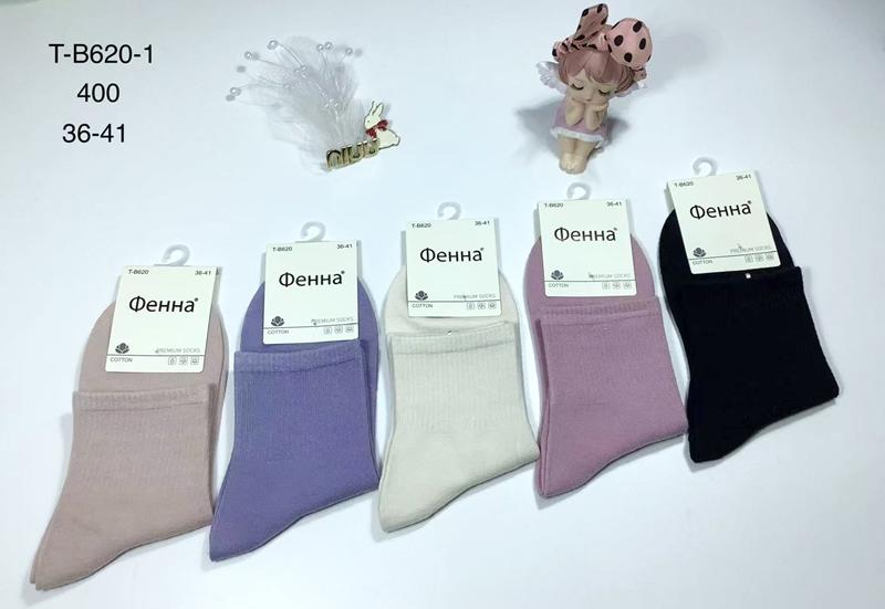 Носки Redoor (36-41) B620-1 mix (лето)