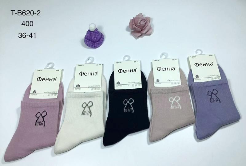 Носки Redoor (36-41) B620-2 mix (лето)