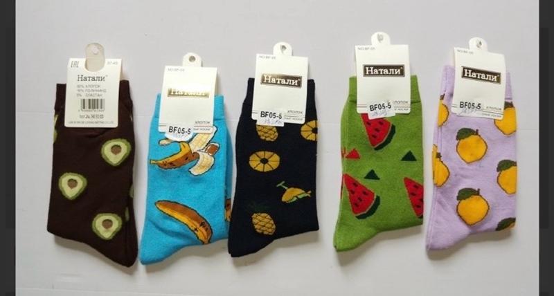 Носки Redoor (37-45) BF05-5 mix (деми)