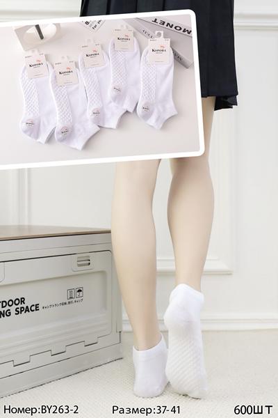 Носки Redoor (37-41) BY263-2 white (деми)