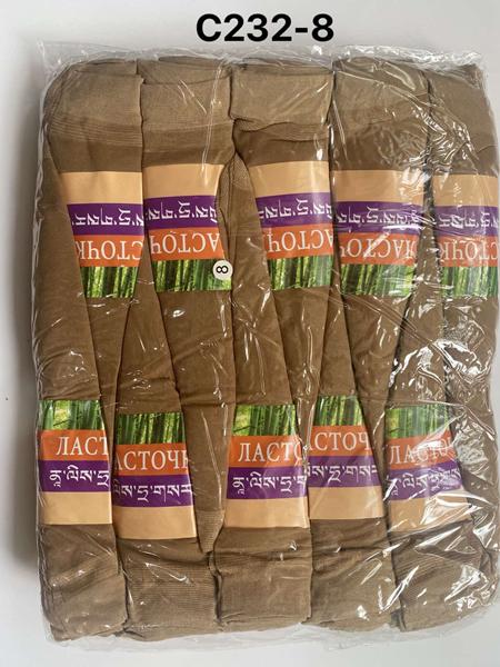 Носки Redoor (36-41) C232-8 beige (деми)