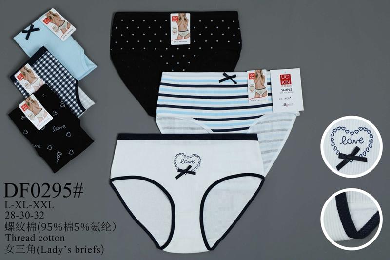 Трусы Redoor (L-2XL) DF0295 mix (лето)