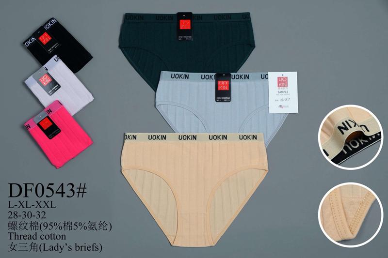 Трусы Redoor (L-2XL) DF0543 mix (лето)