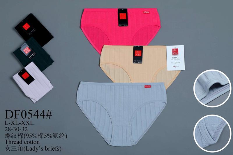 Трусы Redoor (L-2XL) DF0544 mix (лето)