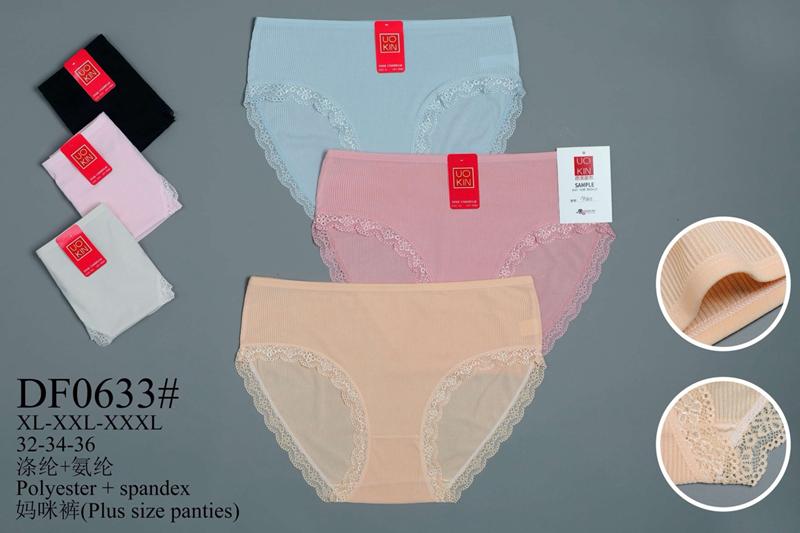 Трусы Redoor (XL-3XL) DF0633 mix (лето)