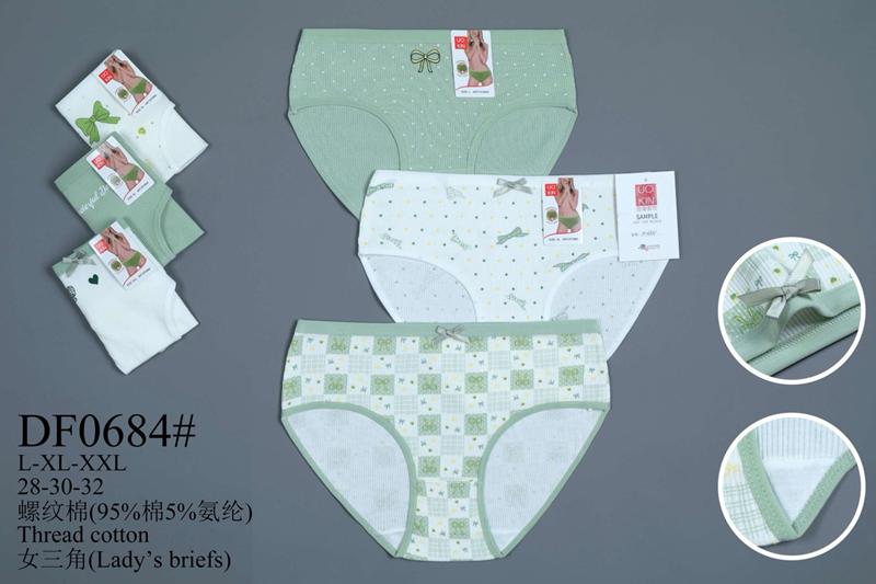 Трусы Redoor (L-2XL) DF0684 mix (лето)