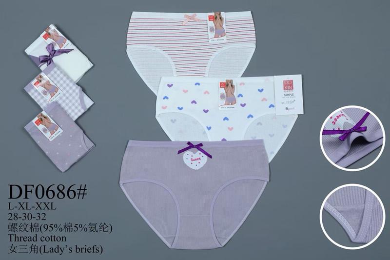 Трусы Redoor (L-2XL) DF0686 mix (лето)