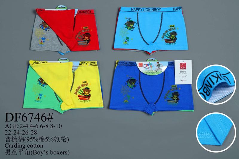 Трусы Redoor (2-10) DF6746 mix (лето)