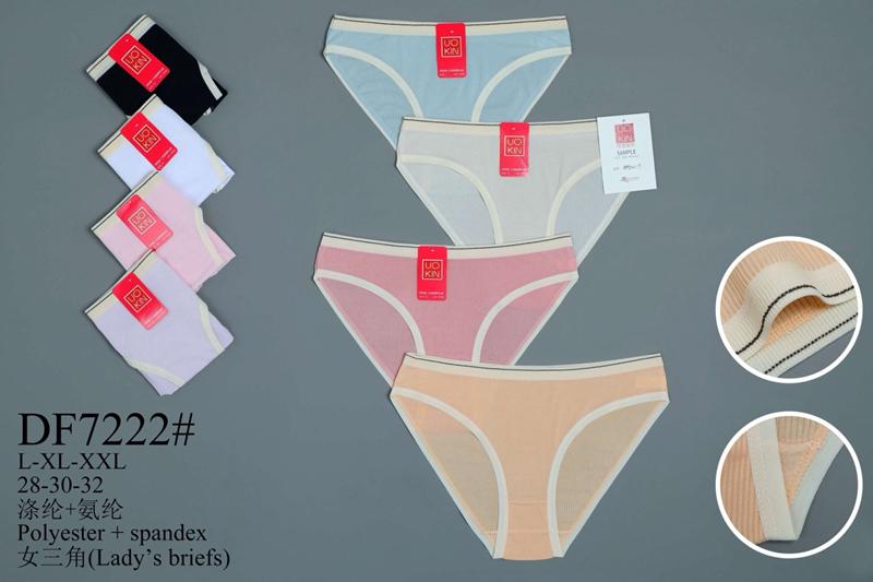 Трусы Redoor (L-2XL) DF7222 mix (лето)