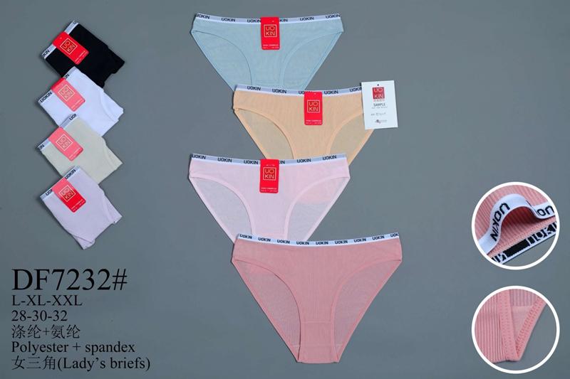 Трусы Redoor (L-2XL) DF7232 mix (лето)