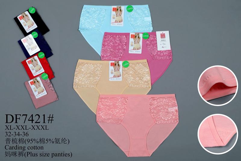 Трусы Redoor (XL-3XL) DF7421 mix (лето)