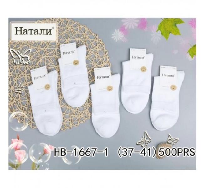 Носки Redoor (37-41) HB1667-1 white (деми)