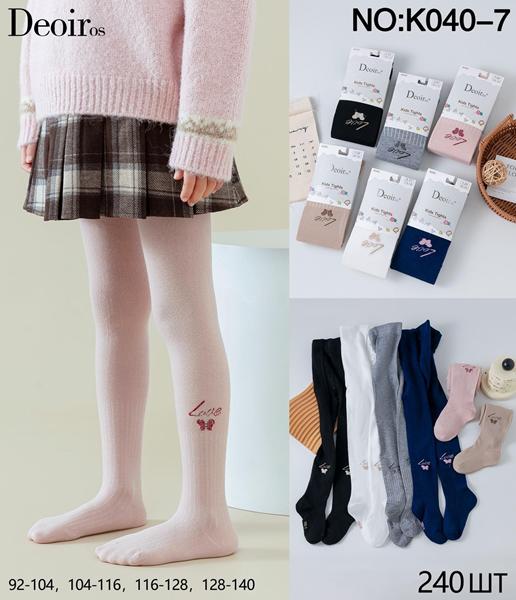 Колготы Redoor (92-140) K040-7 mix (лето)