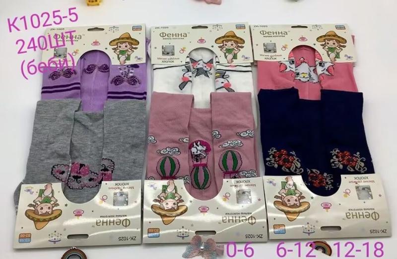 Колготы Redoor (0-1.6) K1025-5 mix (деми)