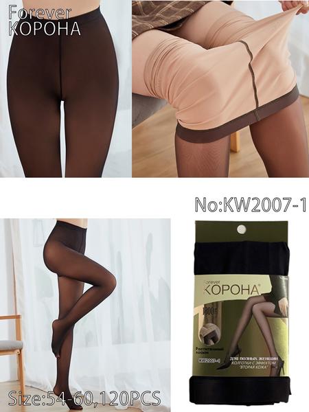 Колготы Redoor (54-60) KW2007-1 brown (деми)