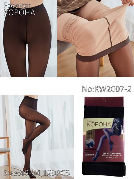 Колготы Redoor (48-54) KW2007-2 brown (деми)