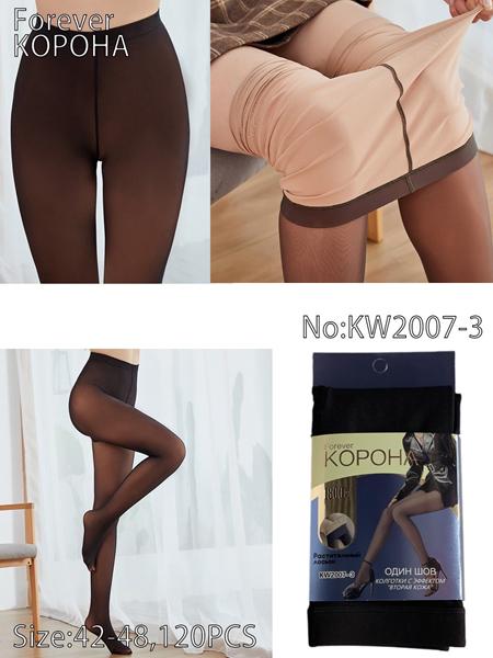 Колготы Redoor (42-48) KW2007-3 brown (деми)