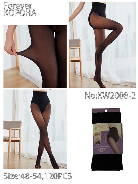 Колготы Redoor (48-54) KW2008-2 black (деми)