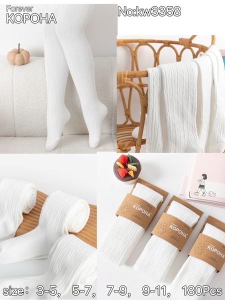 Колготы Redoor (3-11) KW3358 white (деми)