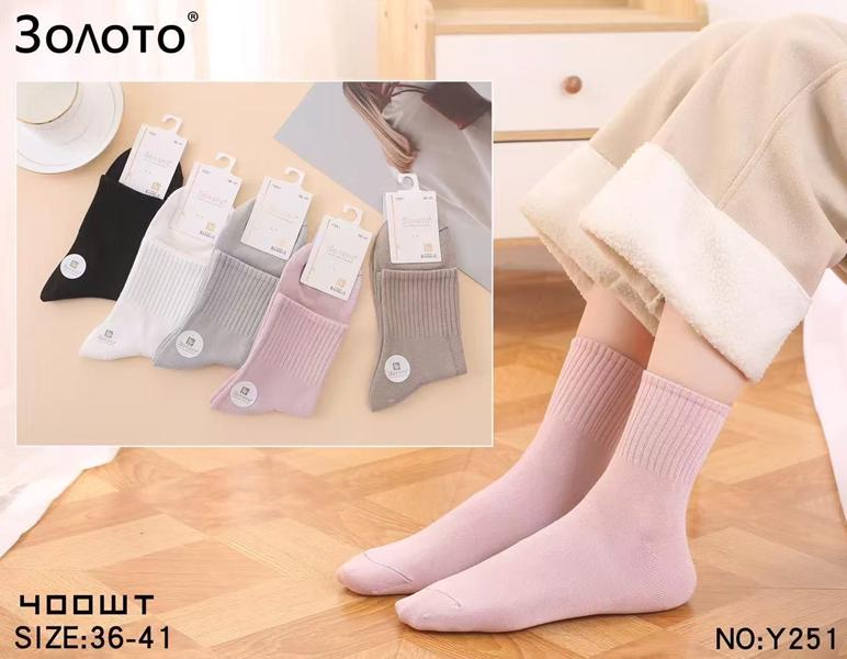 Носки Redoor (36-41) Y251 mix (деми)