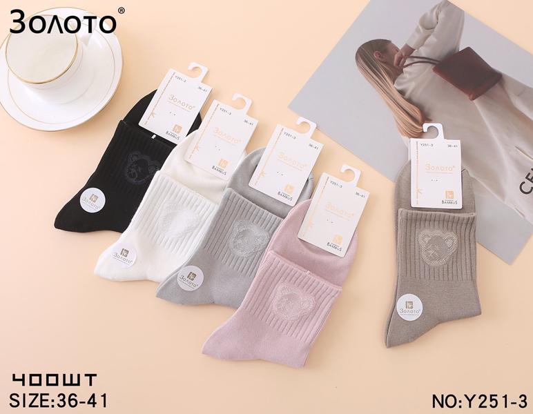 Носки Redoor (36-41) Y251-3 mix (деми)