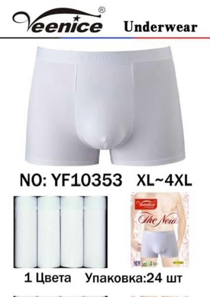 Трусы Redoor (XL-4XL) YF10352 white (лето)