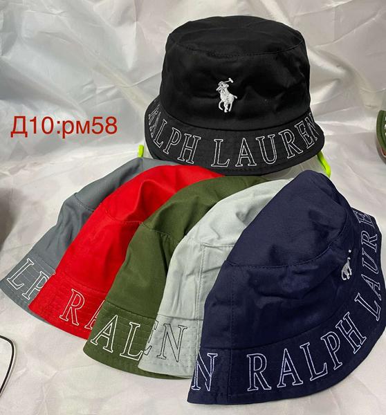 Панама Sevim (58) D10 mix (лето)