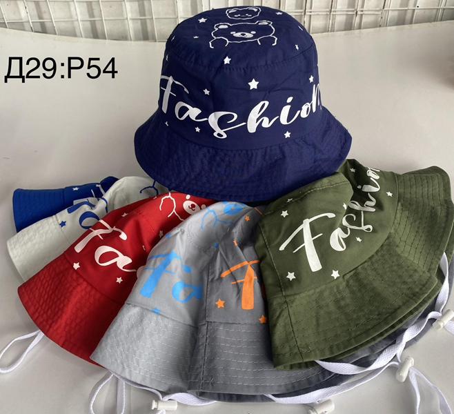 Панама Sevim (54) D29 mix (лето)