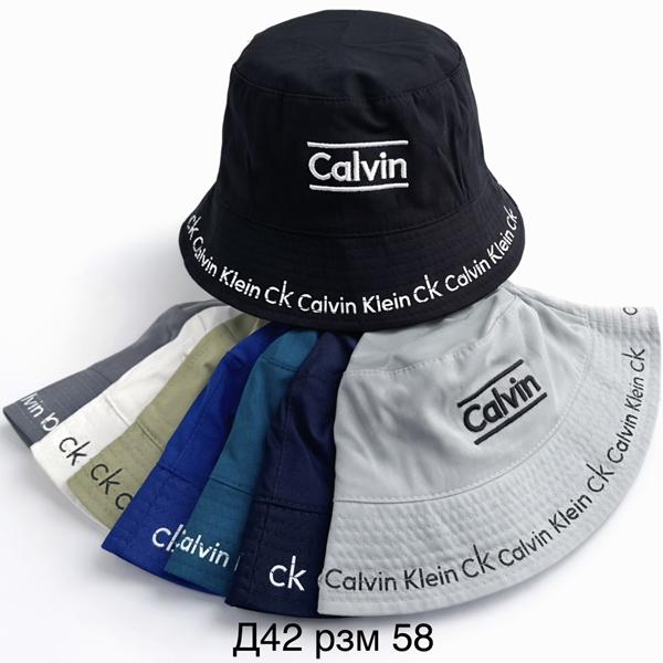 Панама Sevim (58) D42 mix (лето)