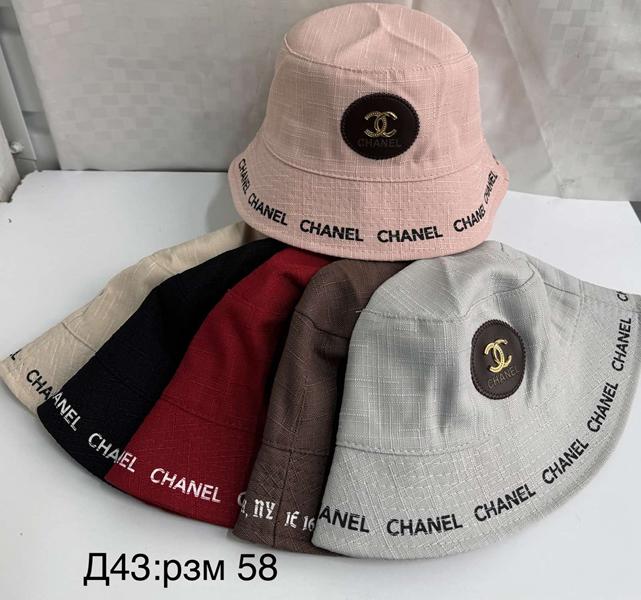 Панама Sevim (58) D43 mix (лето)