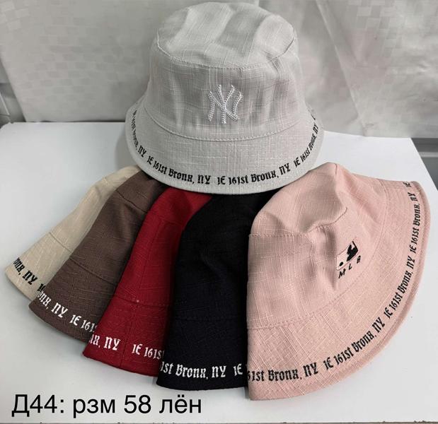 Панама Sevim (58) D44 mix (лето)