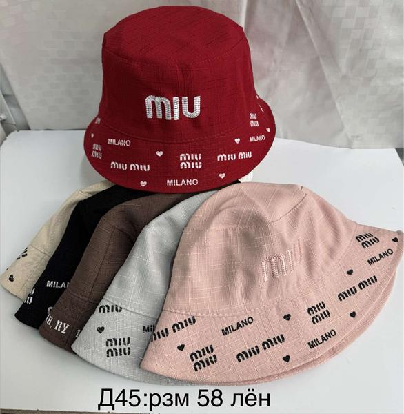 Панама Sevim (58) D45 mix (лето)