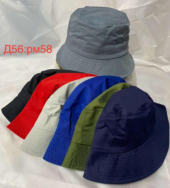 Панама Sevim (58) D56 mix (лето)