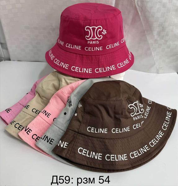 Панама Sevim (54) D59 mix (лето)